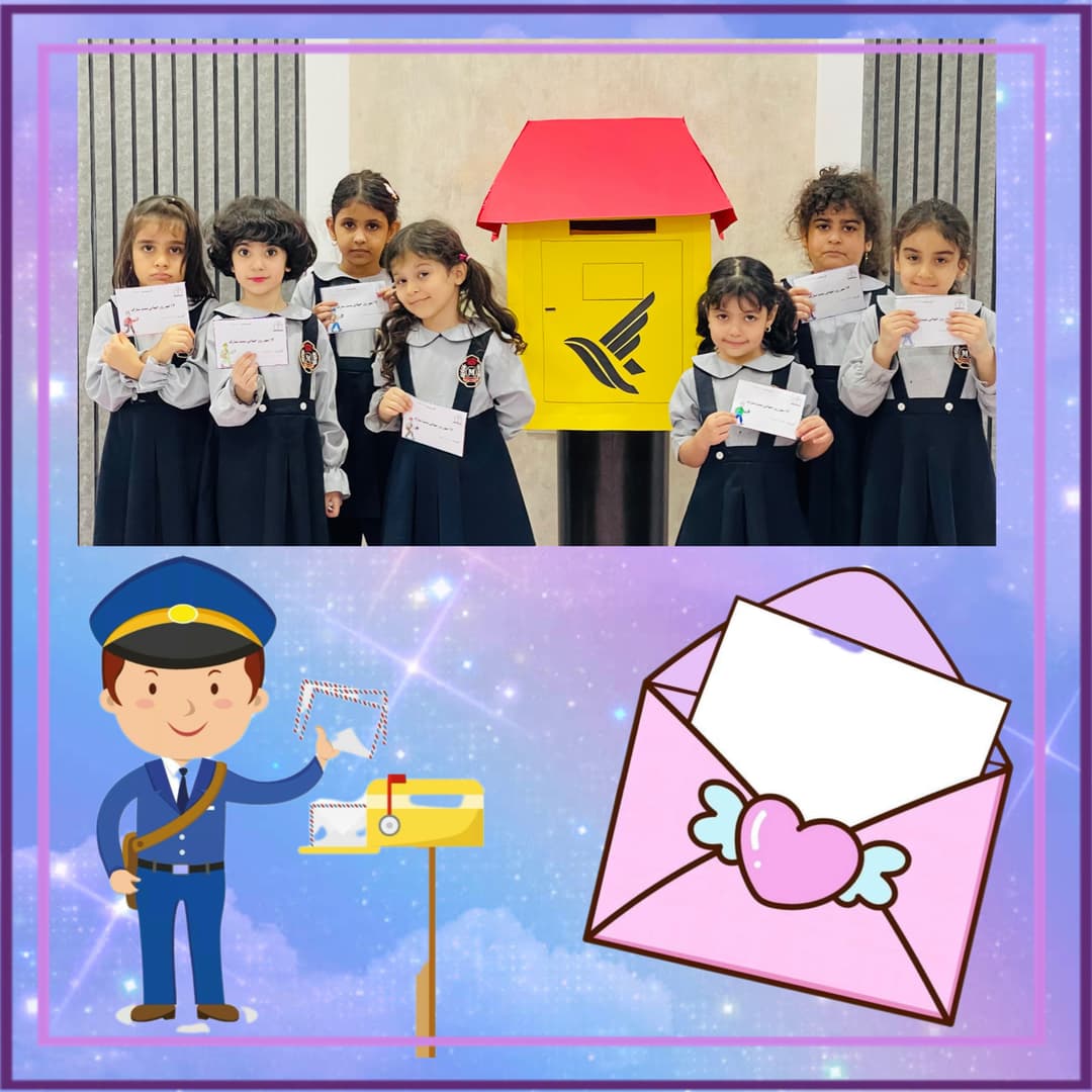 روز جهانی پست