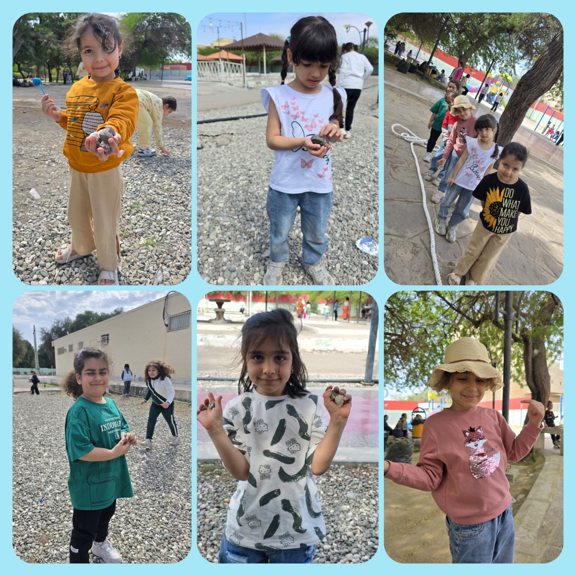 اردوی تفریحی آموزشی