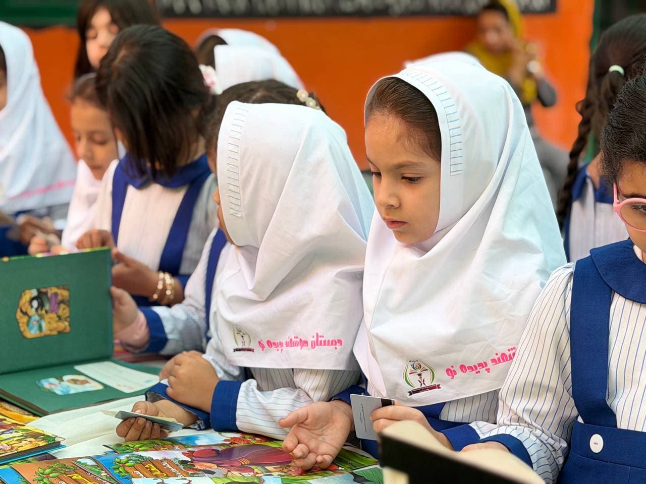 هفته کتاب خوانی