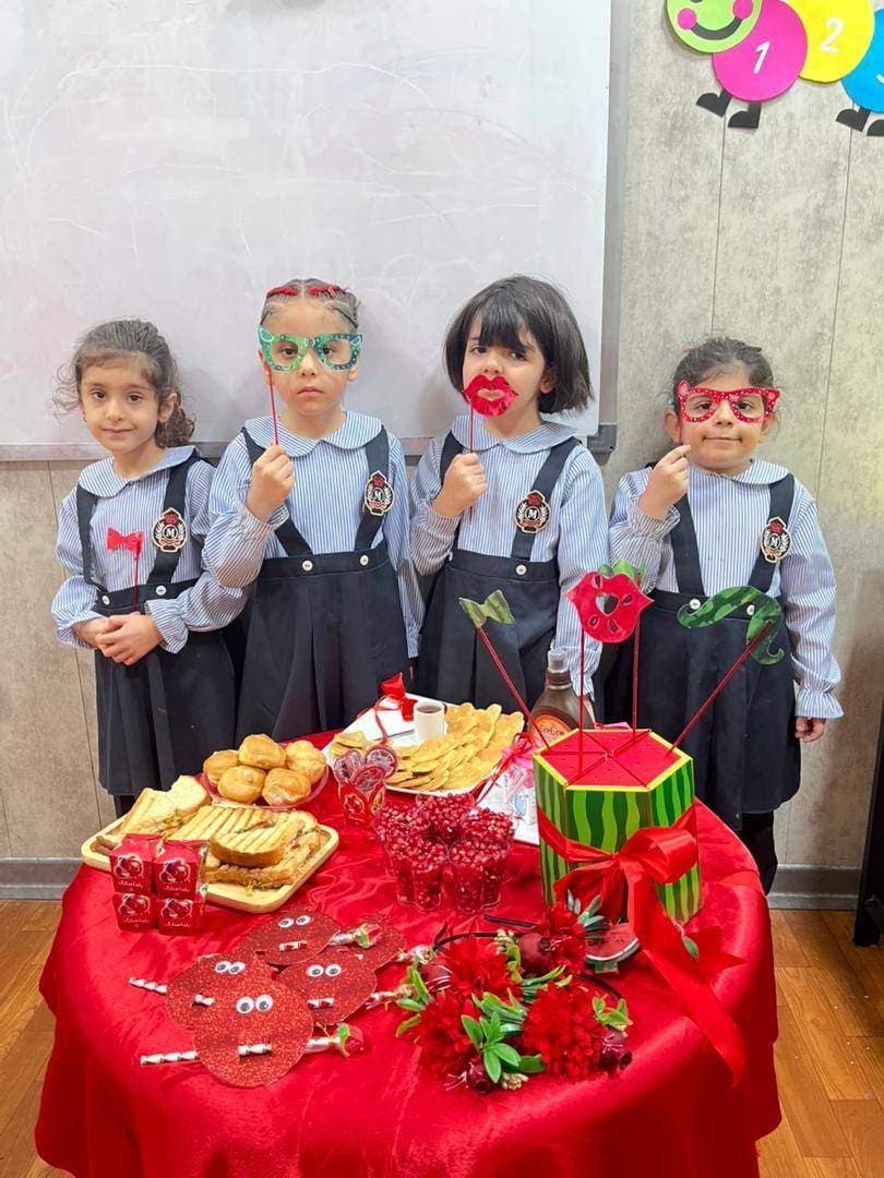 جشن یلدا