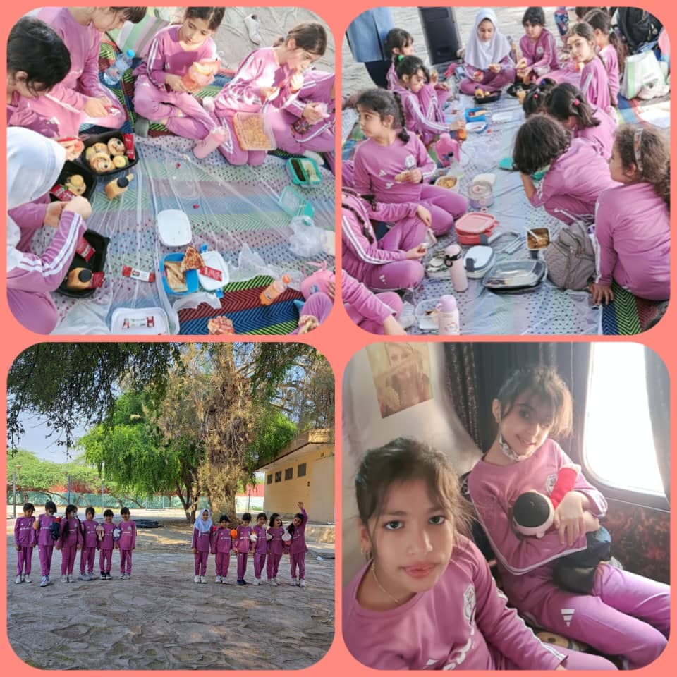 اردپی تفریحی آموزشی کلاس دوم